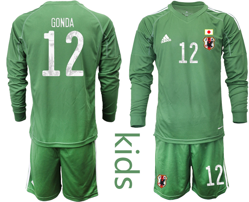 Youth 2020-2021 Season National team Japan goalkeeper Long sleeve green #12 Soccer Jersey->japan jersey->Soccer Country Jersey